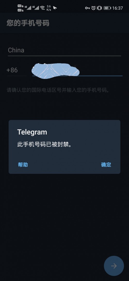 Screenshot_20200327_163830.jpg