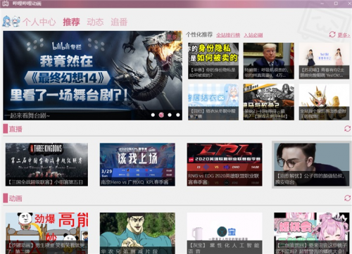image726d764a13361e5e.png