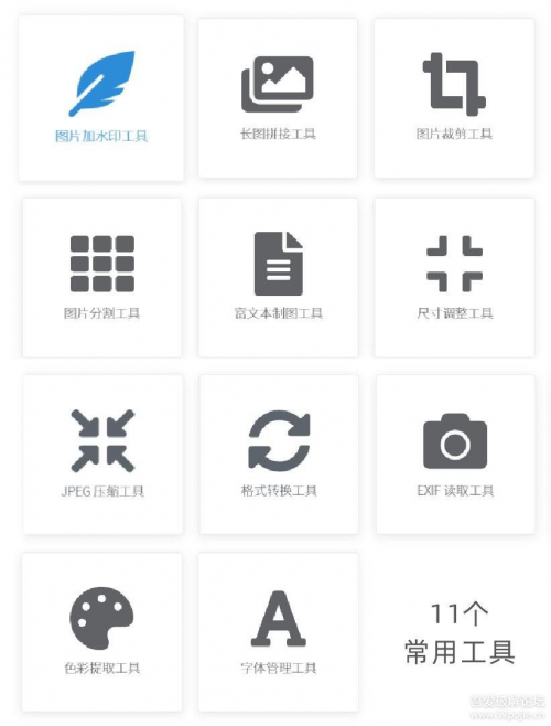 image6a88f9860ca10bec.png