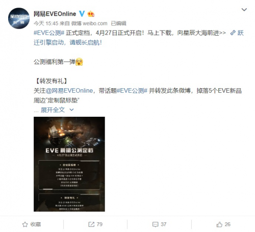 imagebfc07282715bdd2e.png