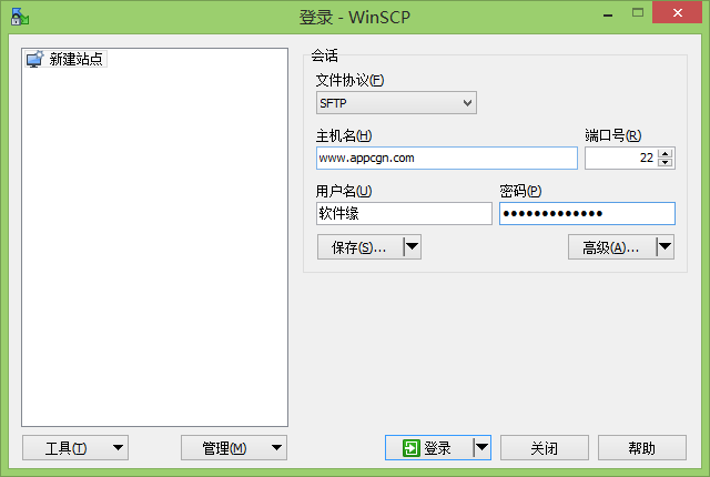 WinSCP_FM