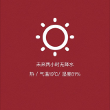 imagee1b2d45ac68c102e.png