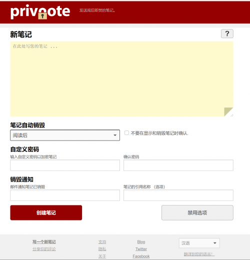 image1bb0670d32d35b72.png