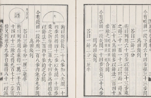 image18131411f332d57c.png
