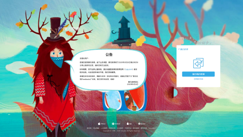 image329c9bd92543c149.png