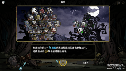 image60d2ecedbebf6a70.png
