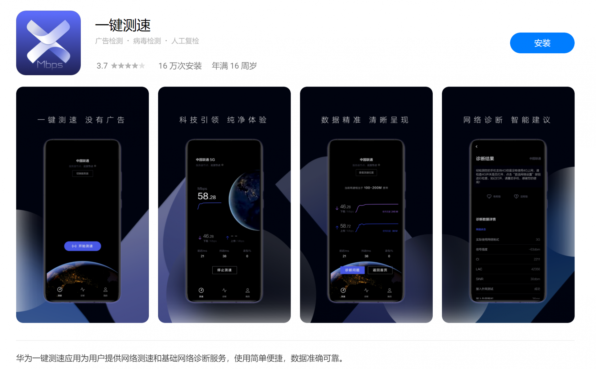 image30c70280d1882f6d.png