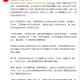 imageff5650cd69739173.png