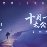 imagea33dc478c2959c9f.png
