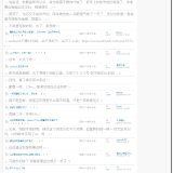 IMG_8079.png
