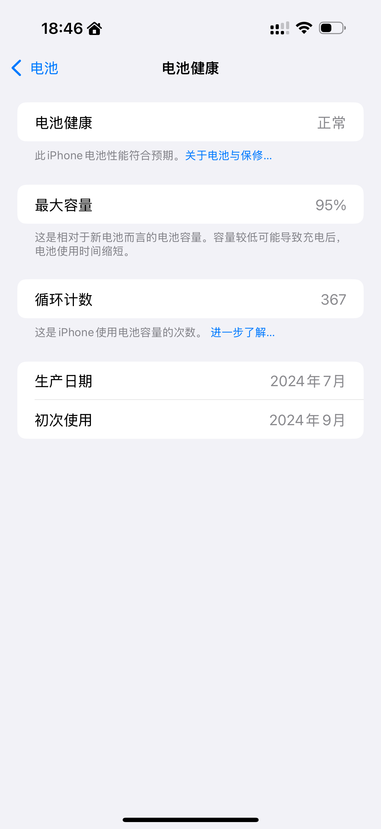 IMG_5668.png